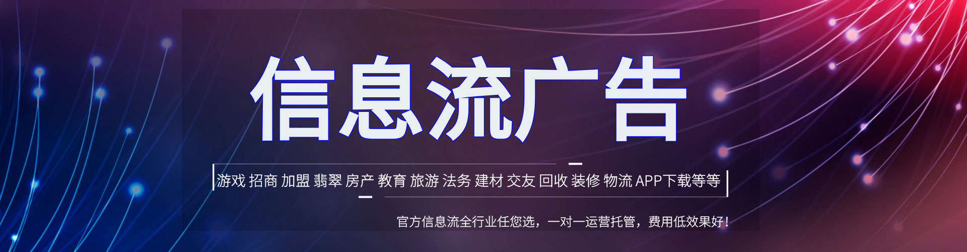 梅河口sem怎么做