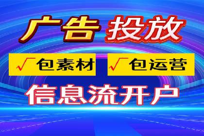 sem公司案例：精准营销的秘诀
