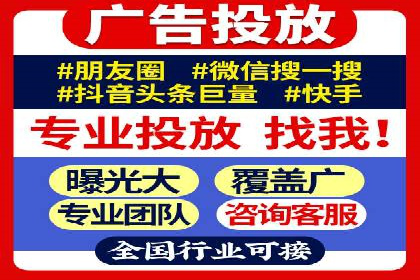 百度推广平台实战案例：助力企业实现业绩突破
